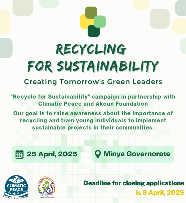 Recycling For Sustainability Creating Tomorrow's Green Leaders_20250328_035809_٠٠٠٠