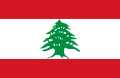 Lebanonflag Lebanonflag