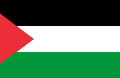 flagof palestine